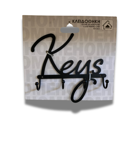 Метална закачалка за ключове „Keys“