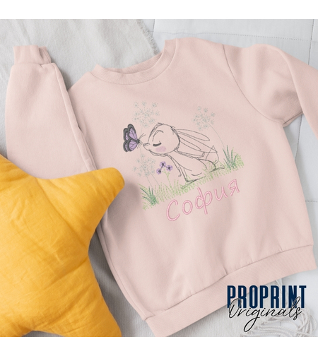 Детски суичър с бродерия 