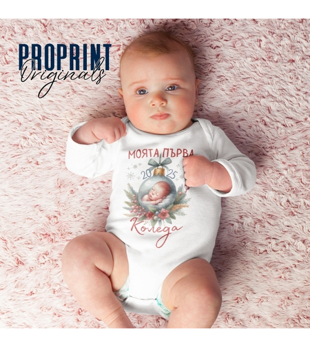 Бебешко боди 