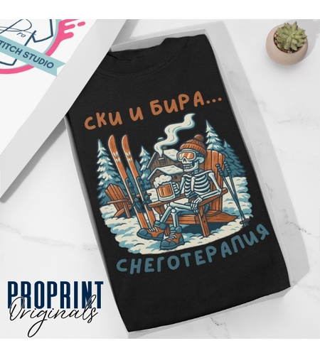 Унисекс тениска 