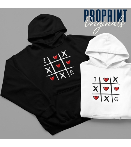 Комплект суичъри за двойки 