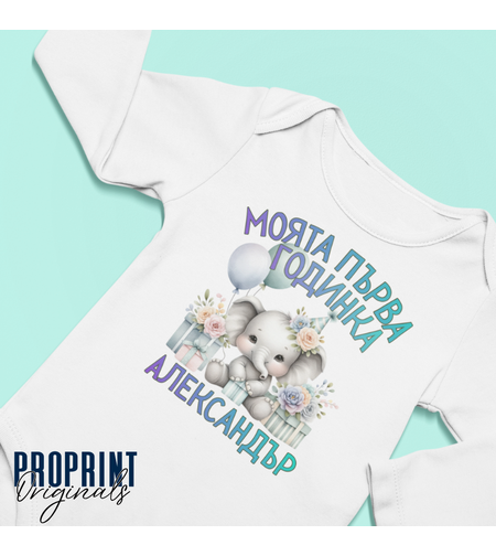 Детска тениска 