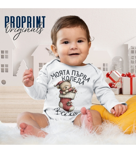 Бебешко боди 