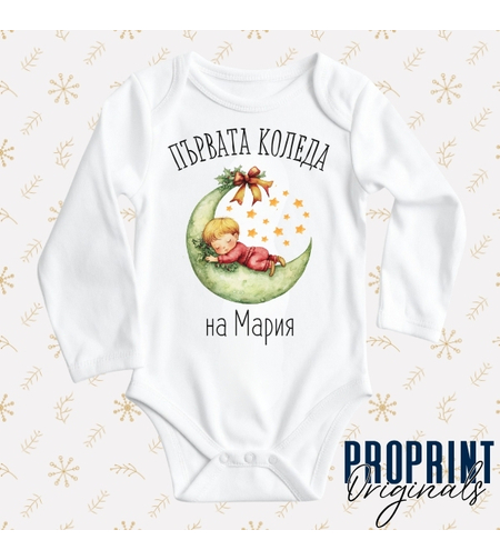 Бебешко боди 