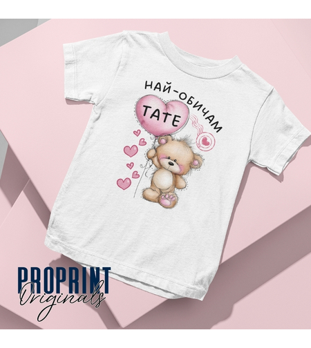 Valentine's day Baby Bodysuit 