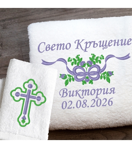 Комплект кърпи за кръщене с цветя