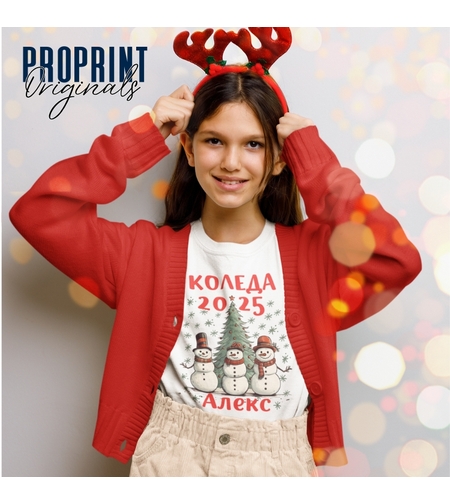 Семейна Коледна тениска 