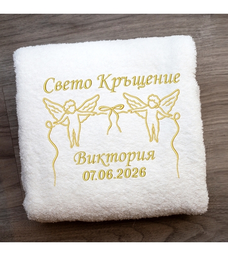 Кърпа за кръщене с ангели