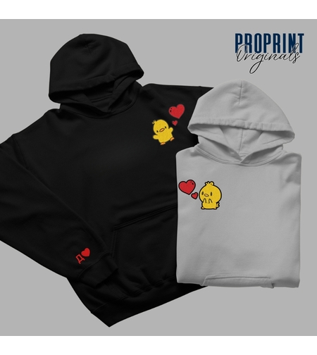 Комплект суичъри за двойки 