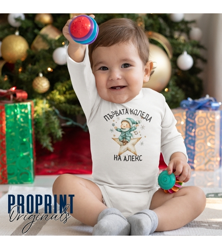 Бебешко боди 