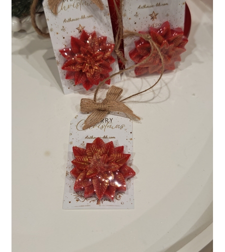 Коледен комплимент