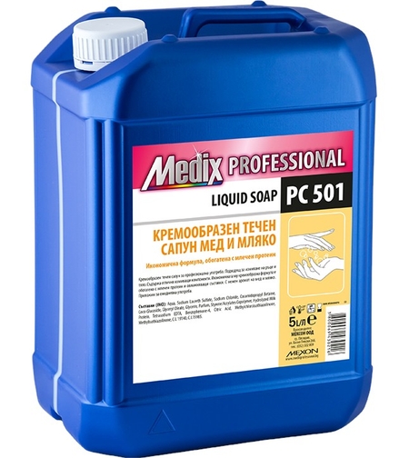 Течен сапун Medix Professional Пълнител 5 l Sensitive