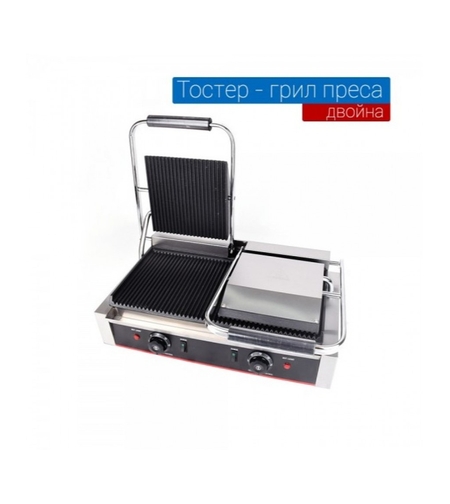Тостер - професионален двоен електрически