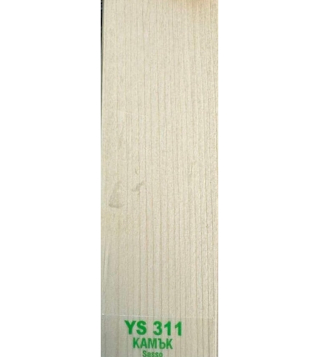 Хидромасло YS311 Камък