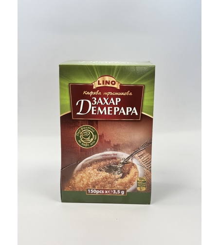 Кафява тръстикова захар Демерара