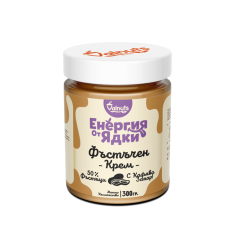 Фъстъчен крем 300гр.
