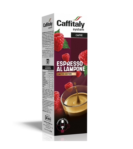 Espresso Lampone (Малина)