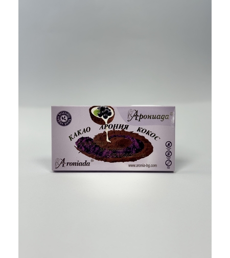 Арония Кокосово Млечен Шоколад 80гр.