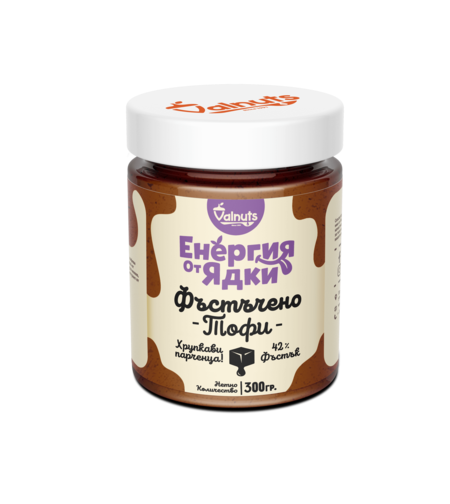 Фъстъчено ТОФИ Крънч 300гр.