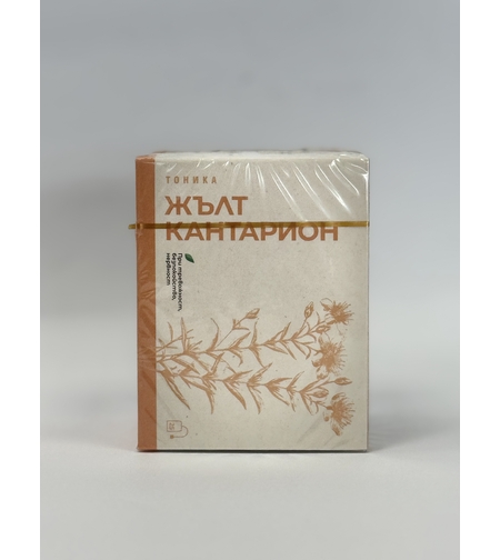 ТОНИКА Жълт кантарион чай 25 бр.