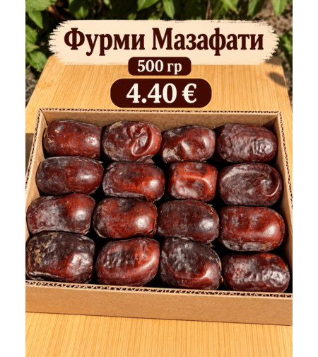 Фурми Мазафати