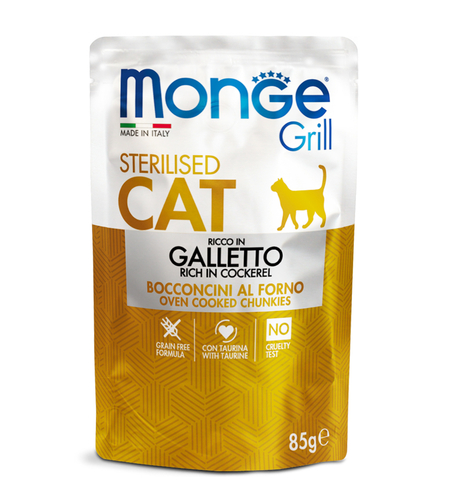 Monge Grill Sterilised Cat – пауч с младо петле за кастрирани котки, 85 g