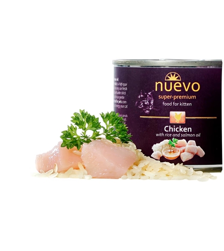 Nuevo Cat Chicken with Rice and Salmon Oil Kitten - с пилешко месо и масло от сьомга, за котенца от 1 до 12 месеца 200 г