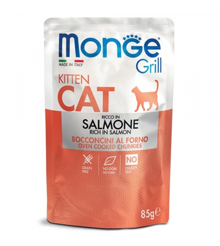 Monge Grill Kitten – пауч със сьомга за подрастващи котенца, 85 g