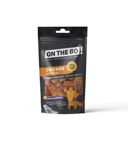 ON THE GO лакомство за куче, пиле  25 г