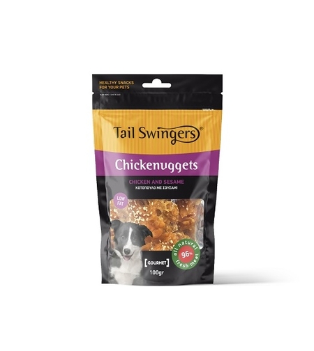 Tail Swingers Chicken Nuggets Пиле и Сусам 100 g – Натурално гурме лакомство за кучета