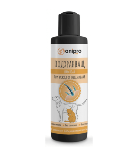 Шампоан Anipro подхранващ,200мл