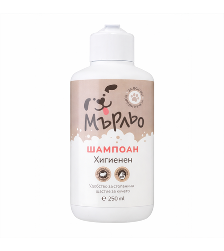 Мърльо Хигиенен Шампоан за Кучета – 250 ml
