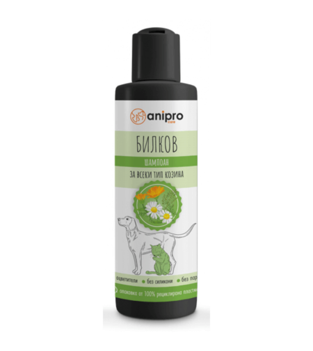 Шампоан Anipro билков ,200мл.
