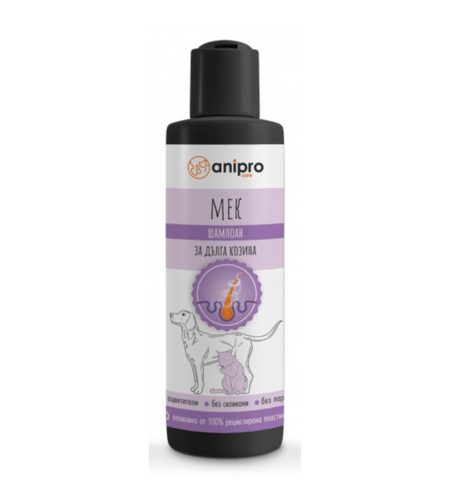 Шампоан Anipro с кератин,200мл