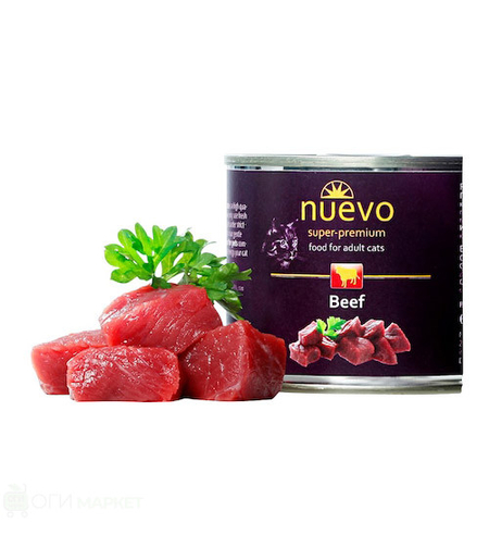 Nuevo Cat Beef - с чисто говеждо месо 200 г