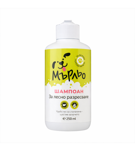 Мърльо Шампоан за Лесно Разресване – 250 ml