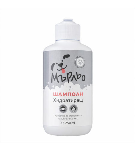 Мърльо Хидратиращ Шампоан за Кучета – 250 ml
