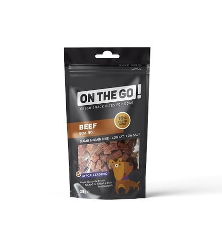 ON THE GO лакомство за куче,  говеждо 25 г