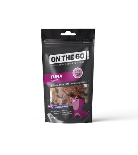 ON THE GO лакомство за куче, риба тон 25 г