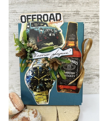 Мъжка картичка