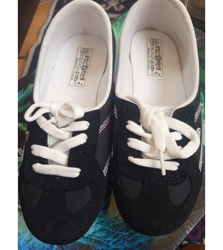 Детски черни платненки