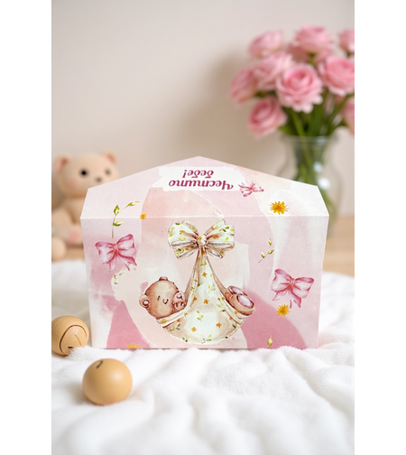 Плик за Пари - Новородено