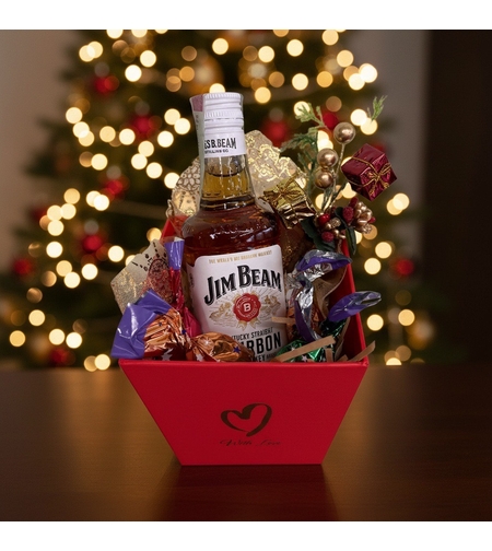 Подаръчна Кутия JB II