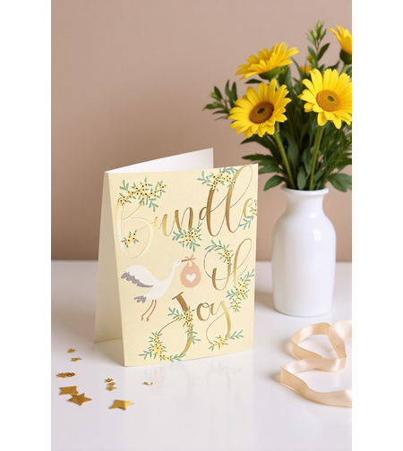 Картичка за Новородено Бебе