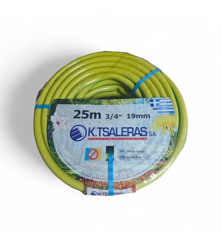 Градински двуслоен армиран маркуч Ф19-25м 7767