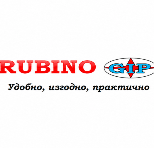 RUBINO
