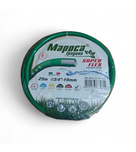 Градински четирислоен маркуч Мароса Ф19-25м 7686
