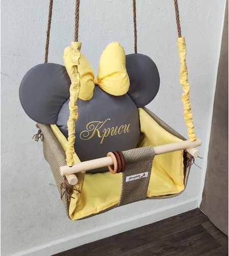 Бебешка люлка Мини Маус - жълто и графит