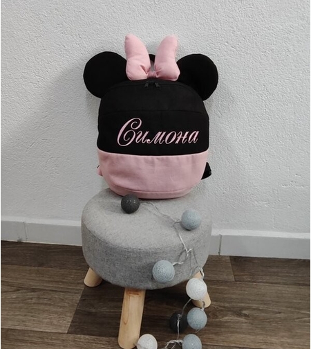 Черно-розова детска раница Мини Маус, големи черни уши и бродирано име в розов цвят