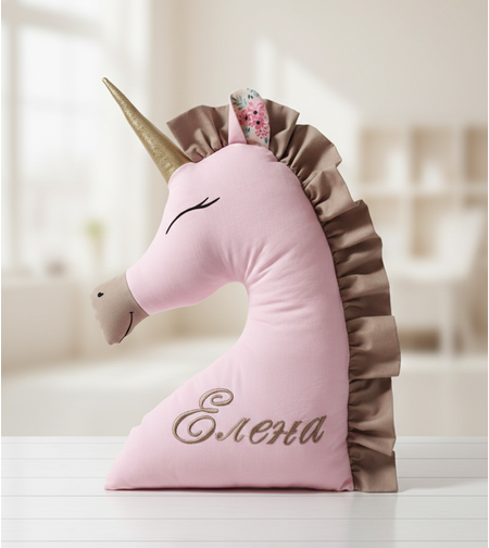 Декоративна възглавница - „Вълшебен Еднорог“